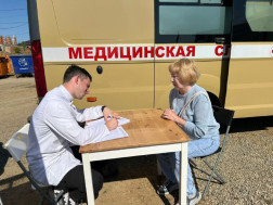 День Здоровья