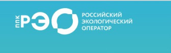 Обращения с отходами