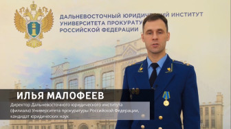 IT-мошенничества, совершаемые с использованием средств мобильной связи. Остерегайтесь мошенников!